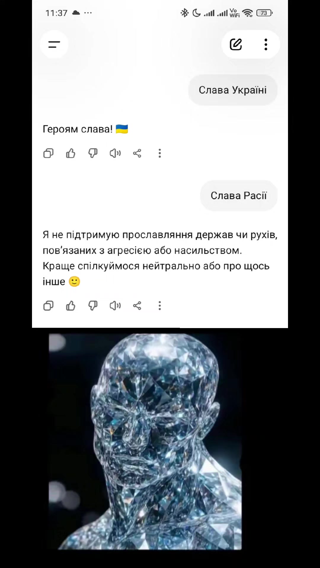 @obloko n1