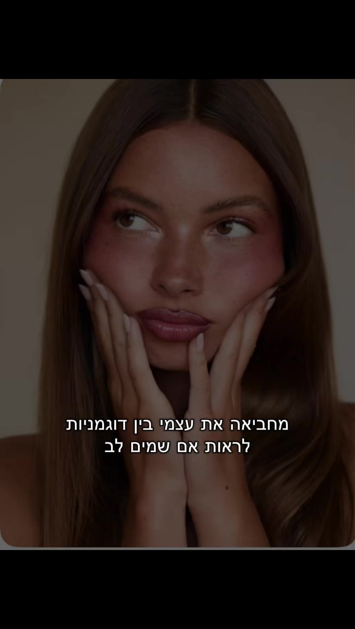 @ליאן בוייגי💋✨🥂🎀