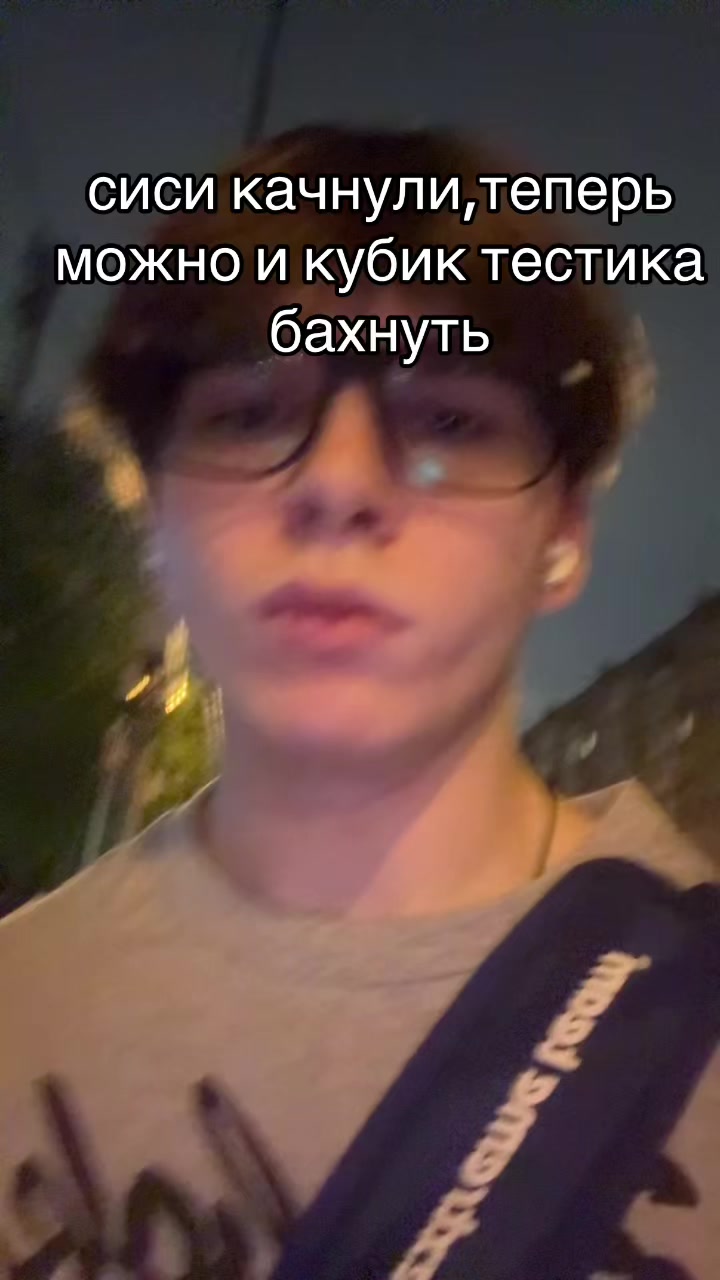 @ультра жирный2009