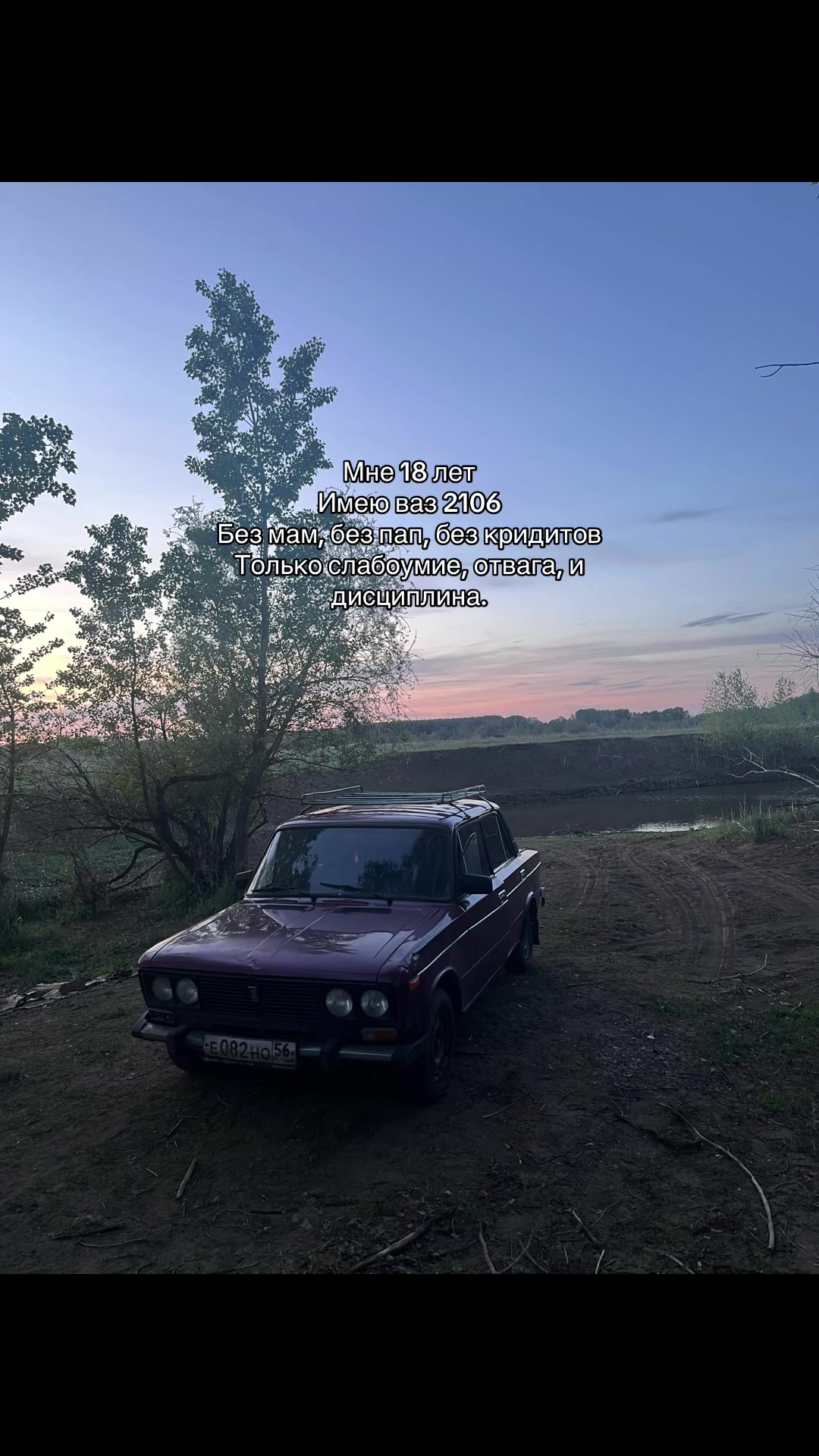 @euro156