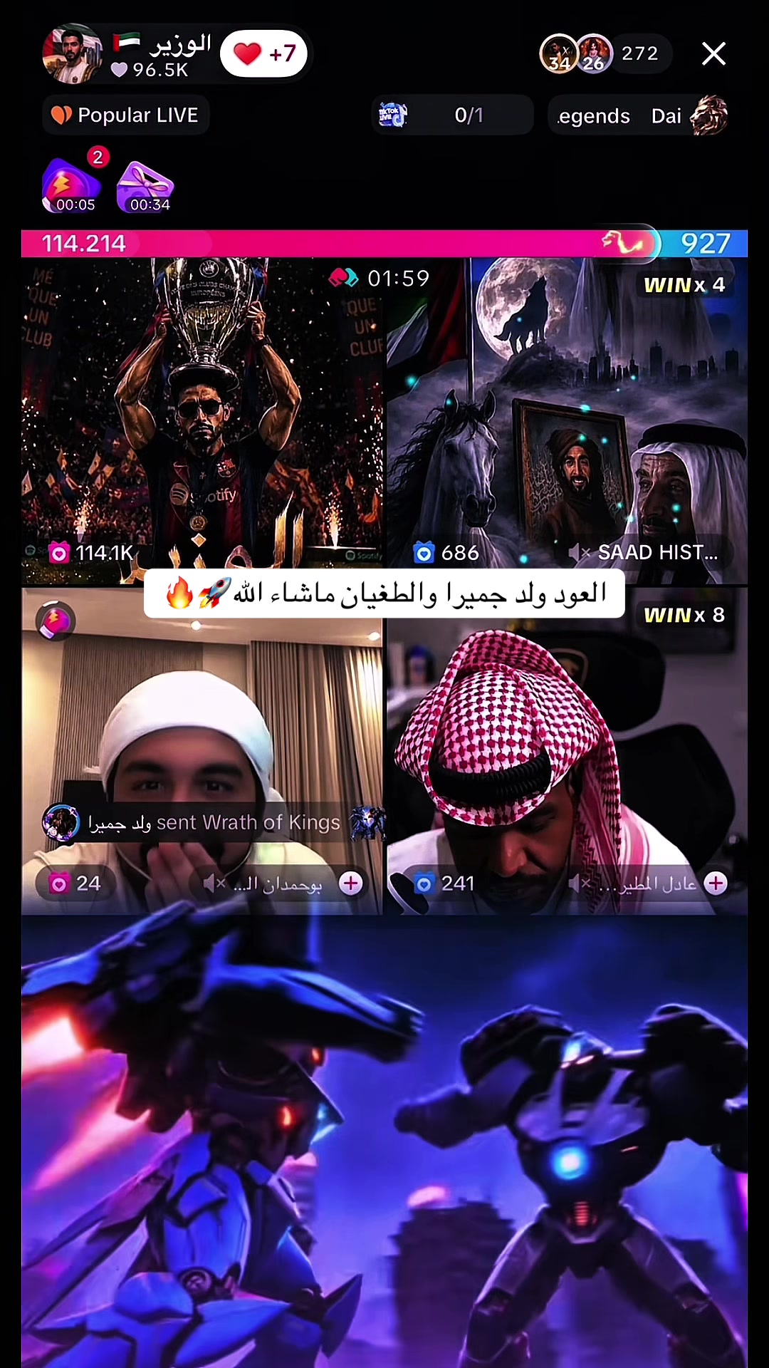 @★ شام ★