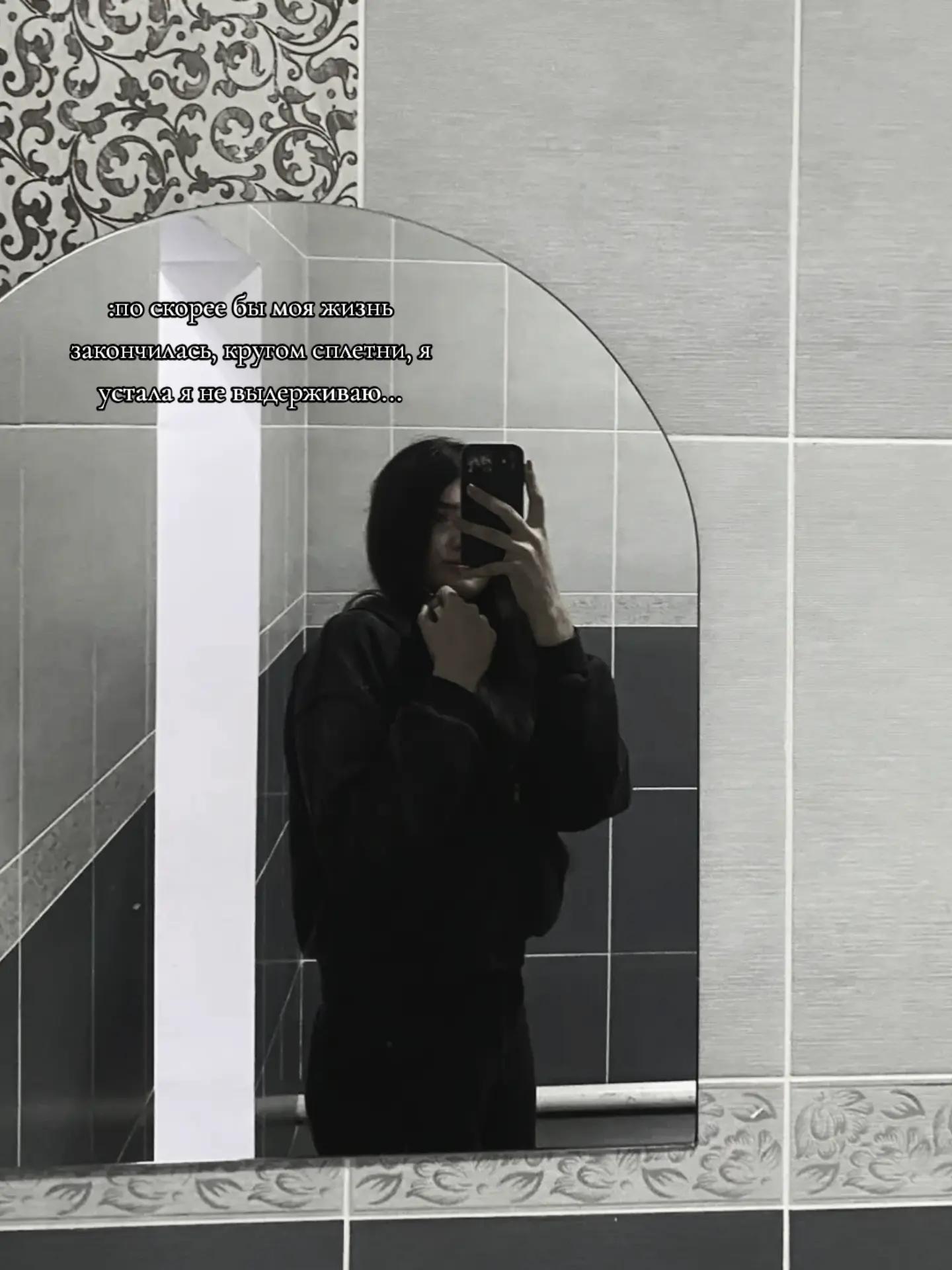 @кариша