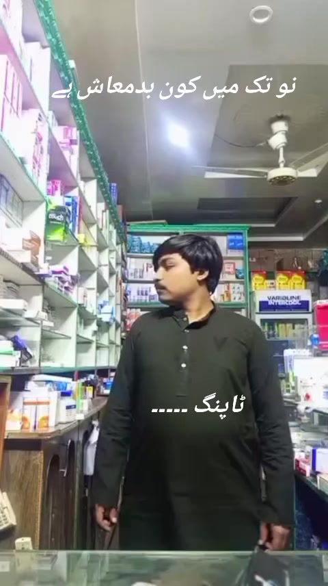 @👽