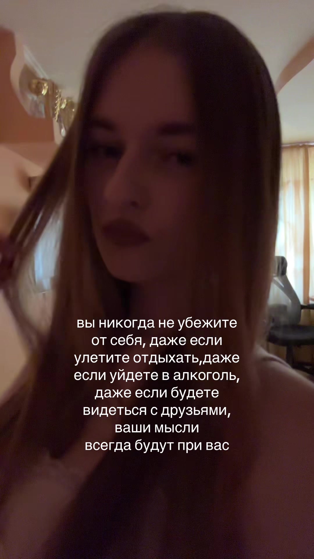 @лизочка