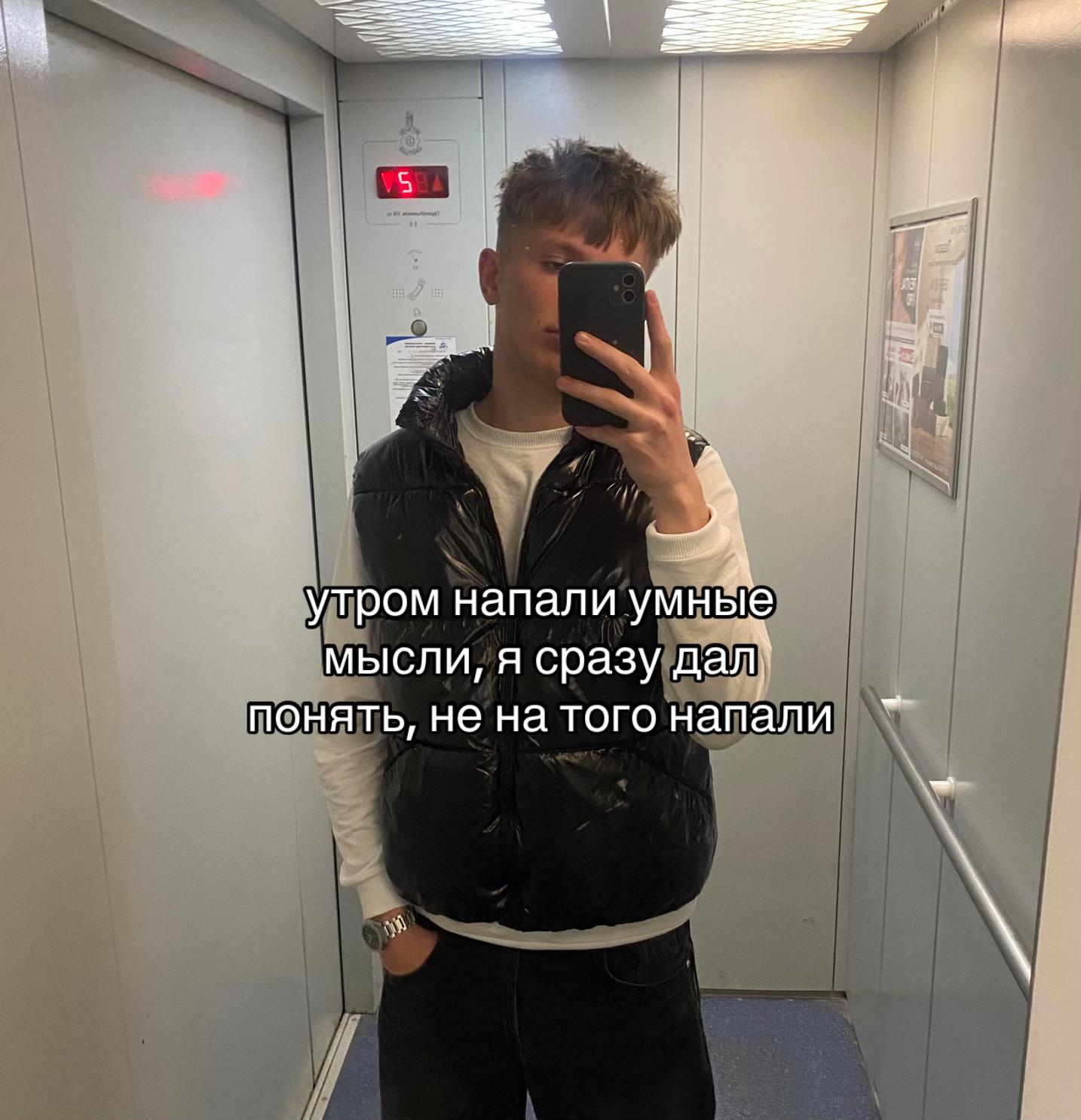 @+375