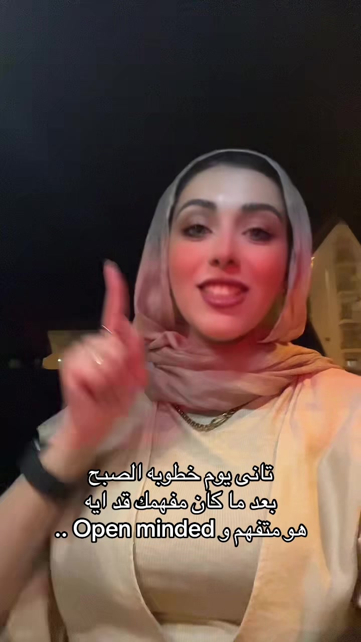 @Suher Mansour