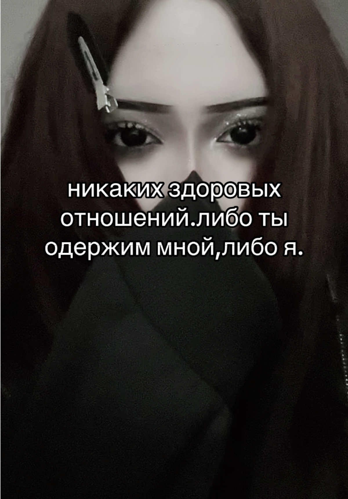 @тгк:qw0sedx༒