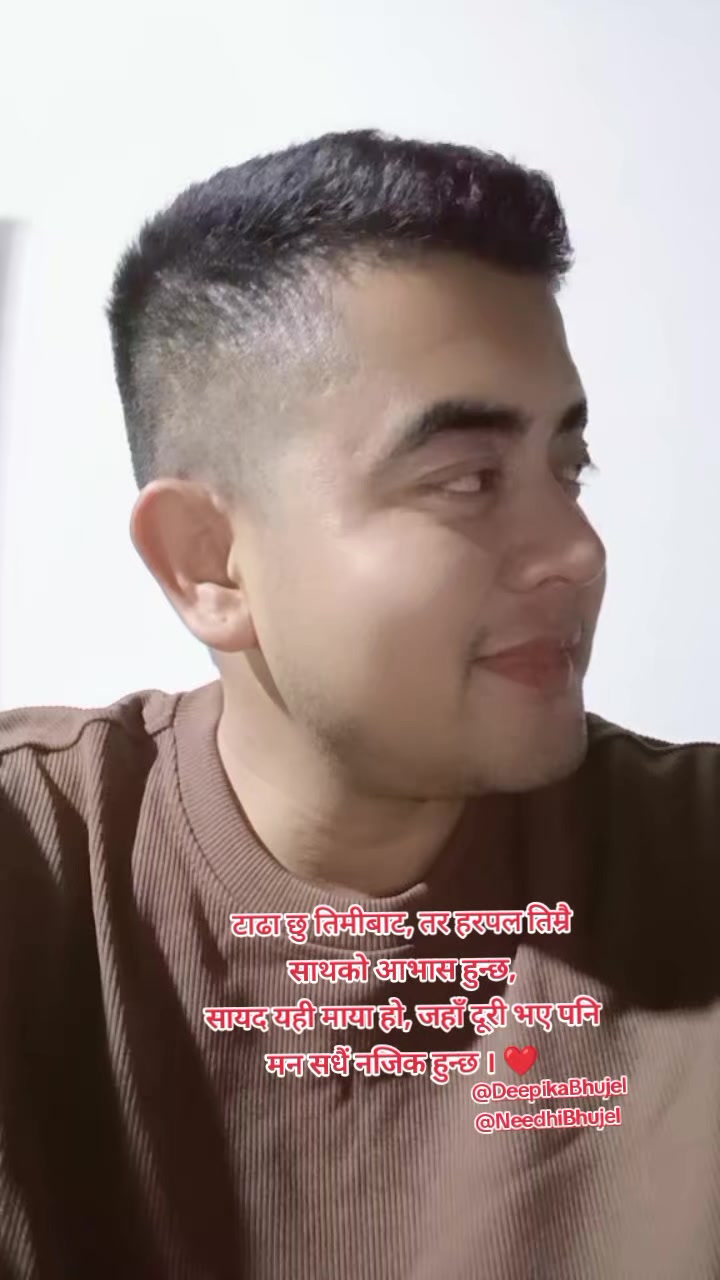@Ni Ran Jan Bhujel