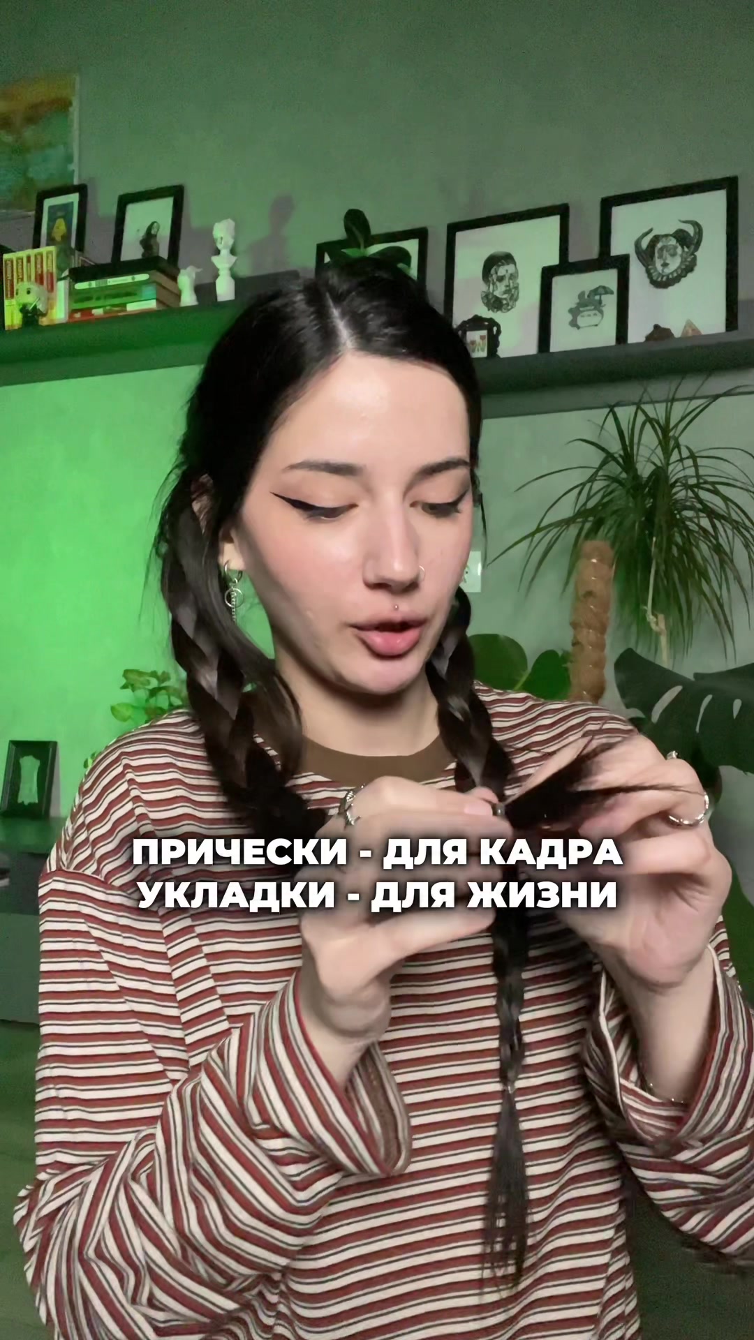 @sasha garnaulova
