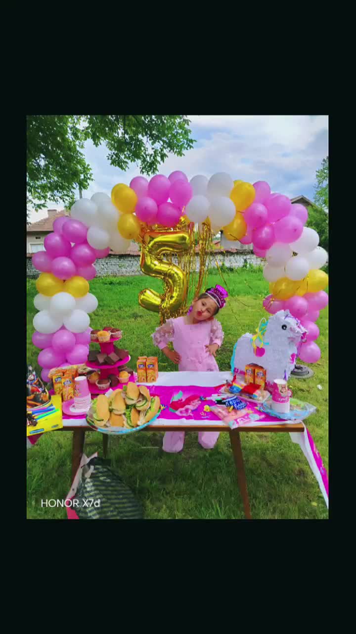 @Христина Маринова