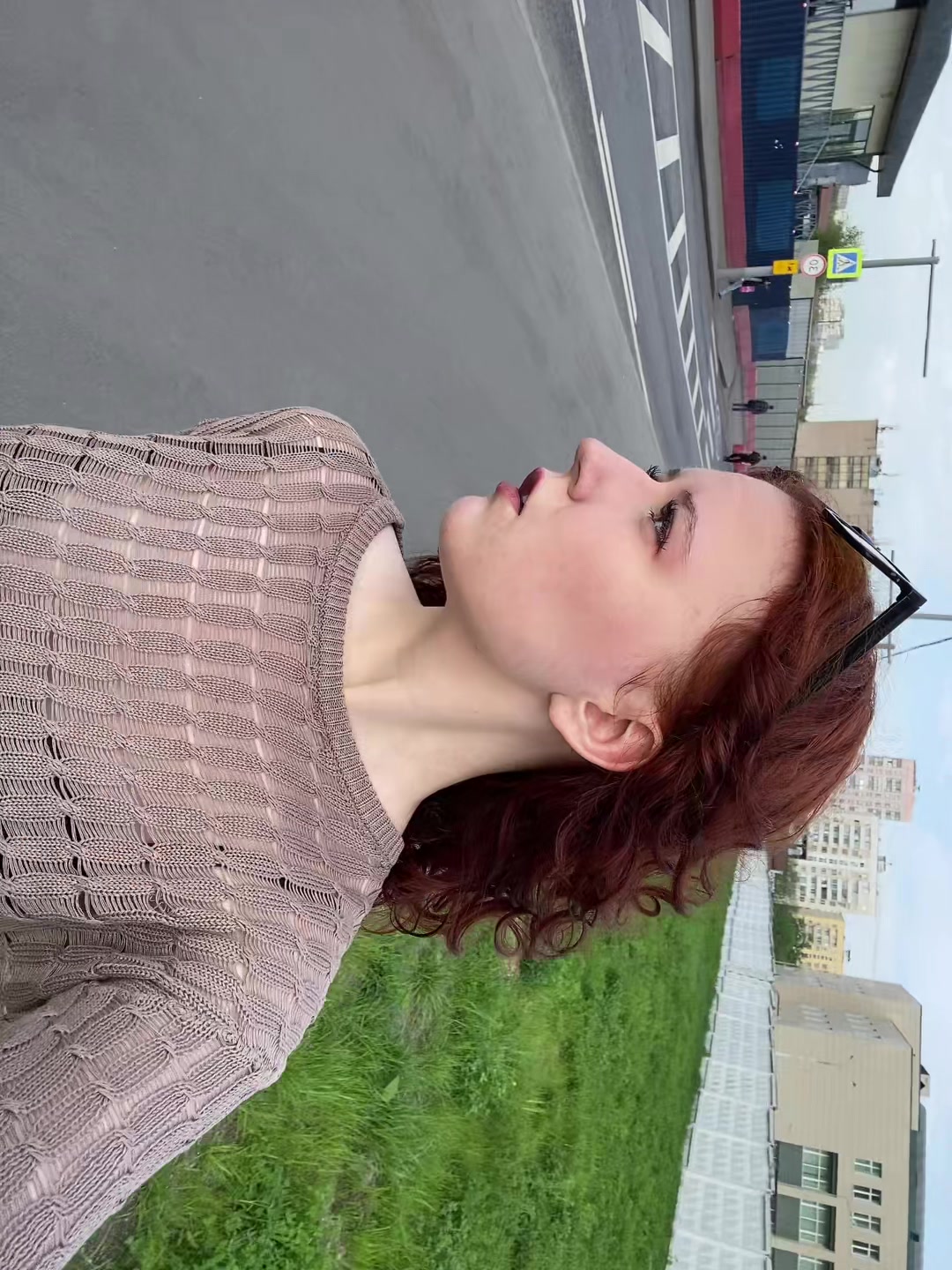 @рина