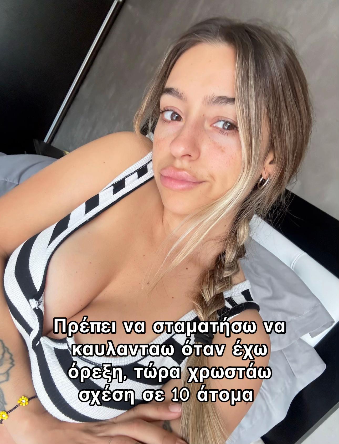 @xristinaki