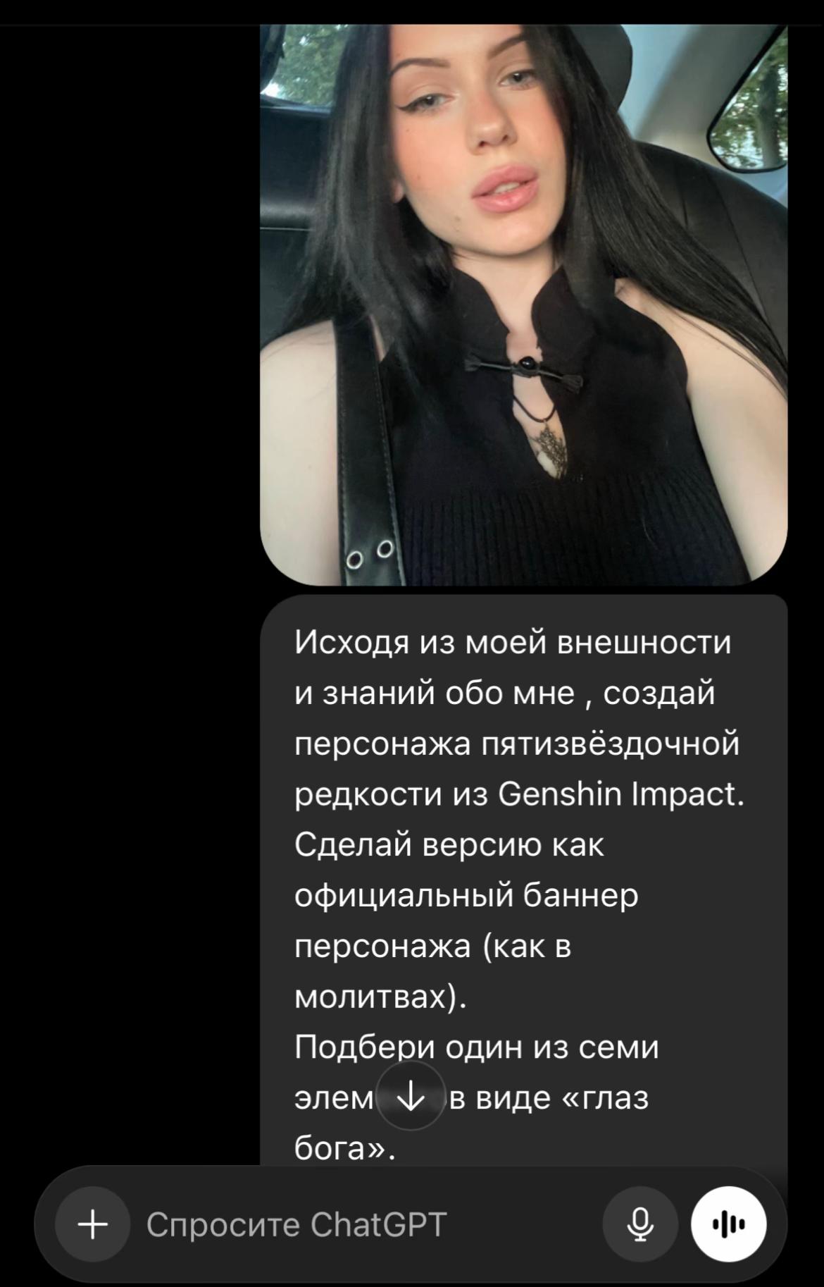 @ADANOIR