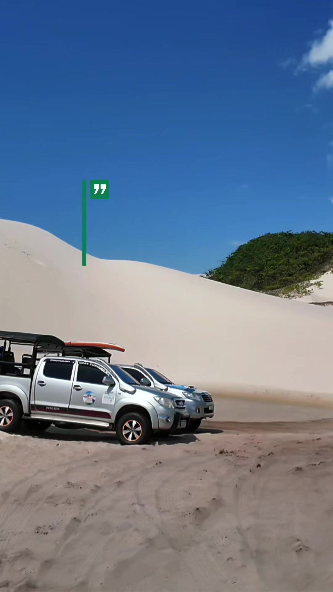 @Helio Pere - Turismo