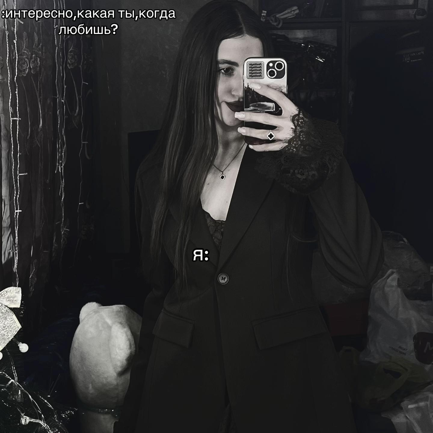 @ВИКУЛЯ🩷💅