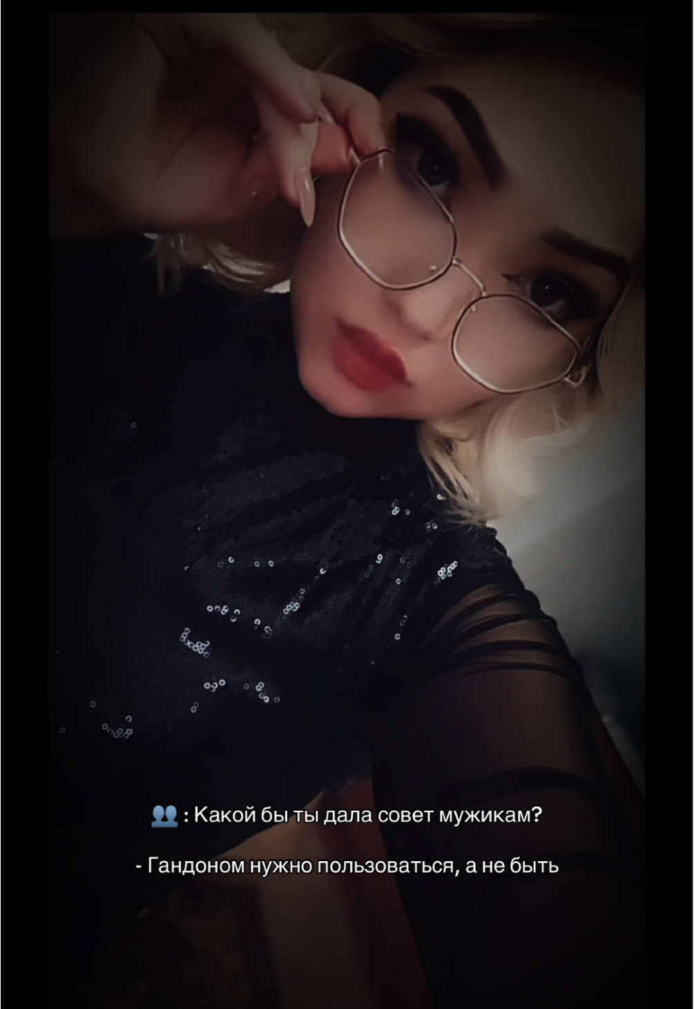 @꧁༺ 𝓐𝔂𝓪𝓾𝓵𝔂𝓶 𝓑. ༻꧂