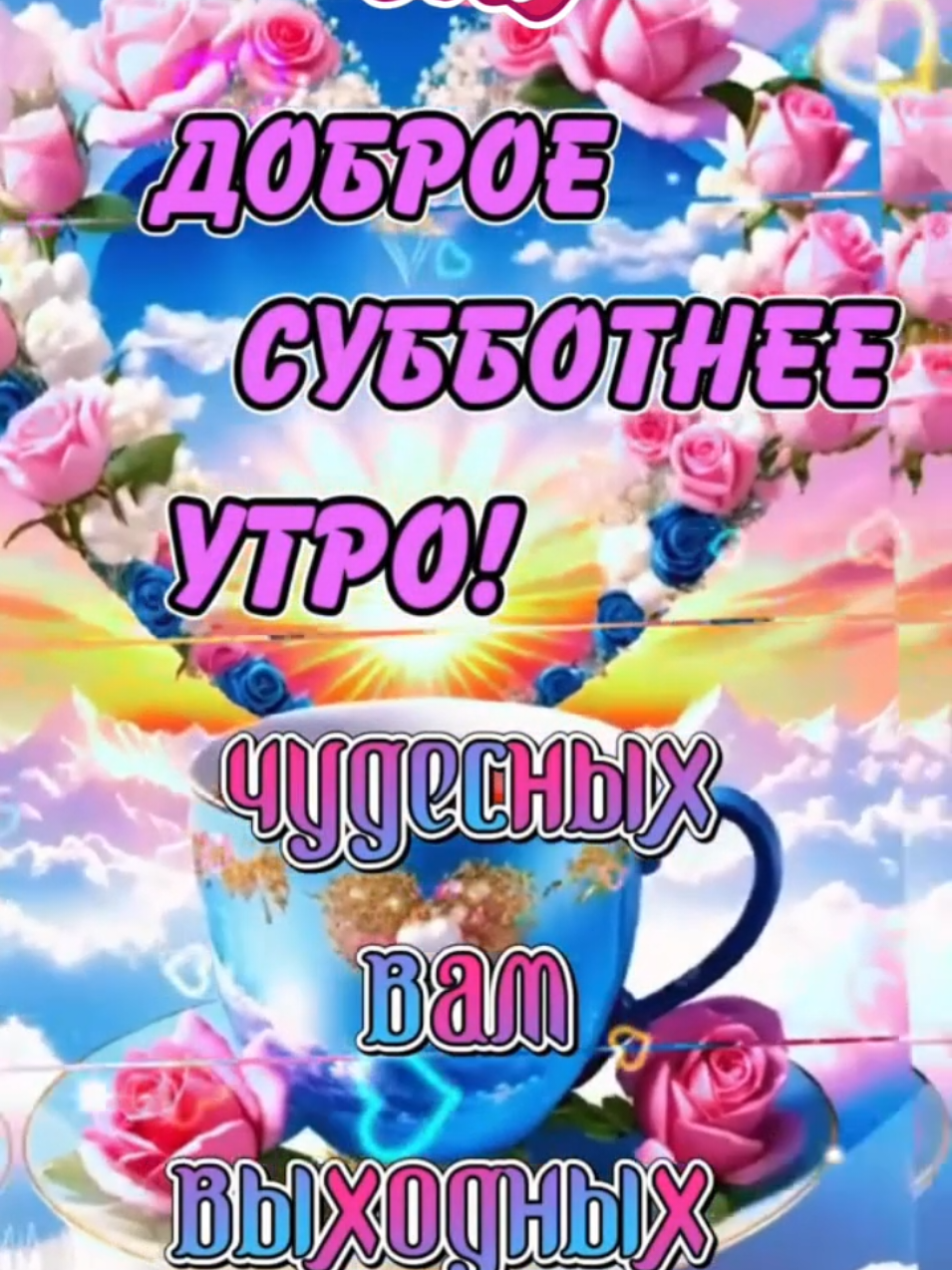 @Ольга