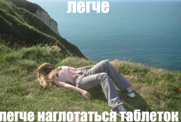 @тёмный каштан