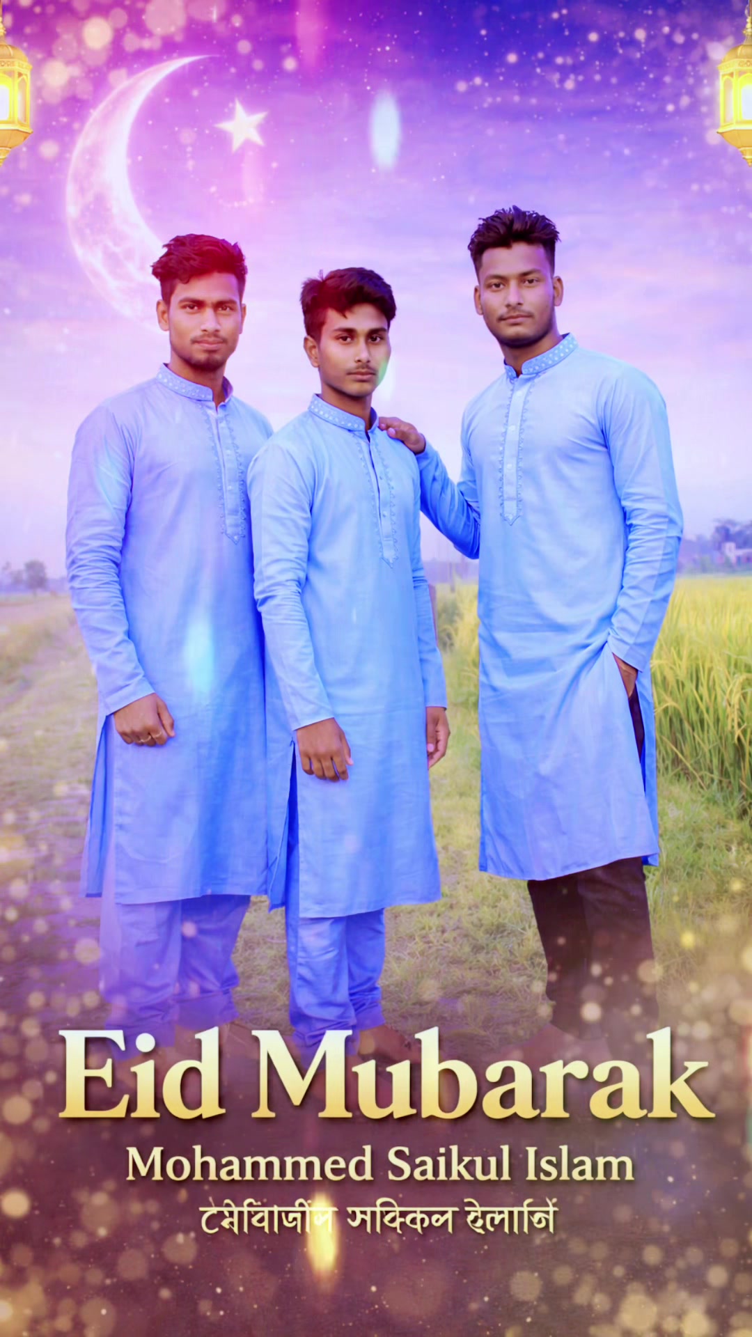 @Saikul islam