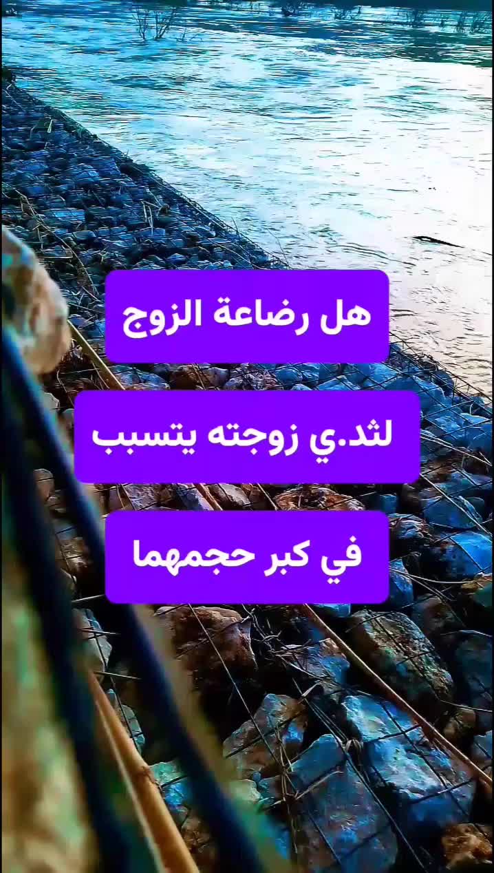 @ثقافة جنسية و زوجية