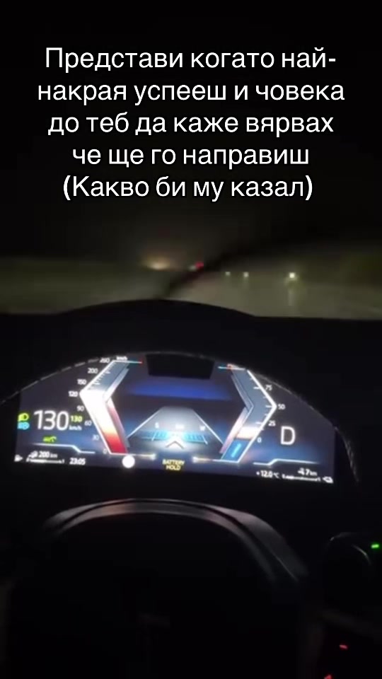 @VIKTOR TSVETANOV