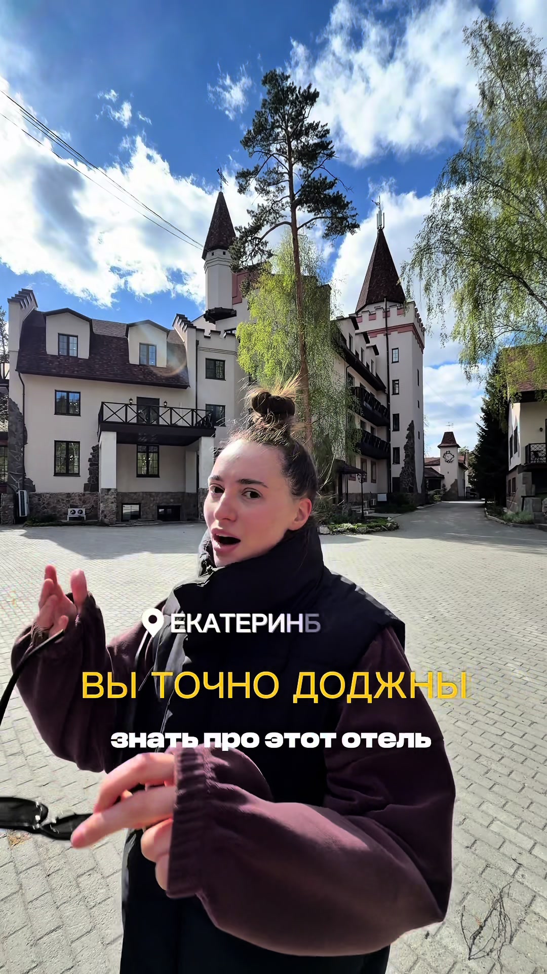 @Елизавета Карымова