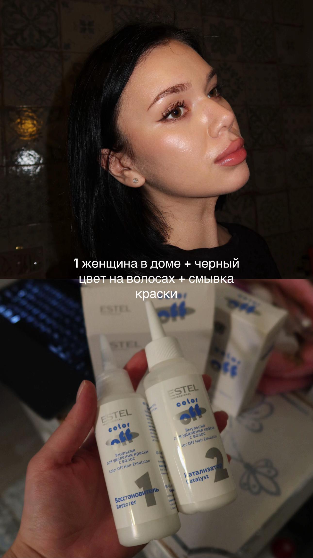 @Ариша