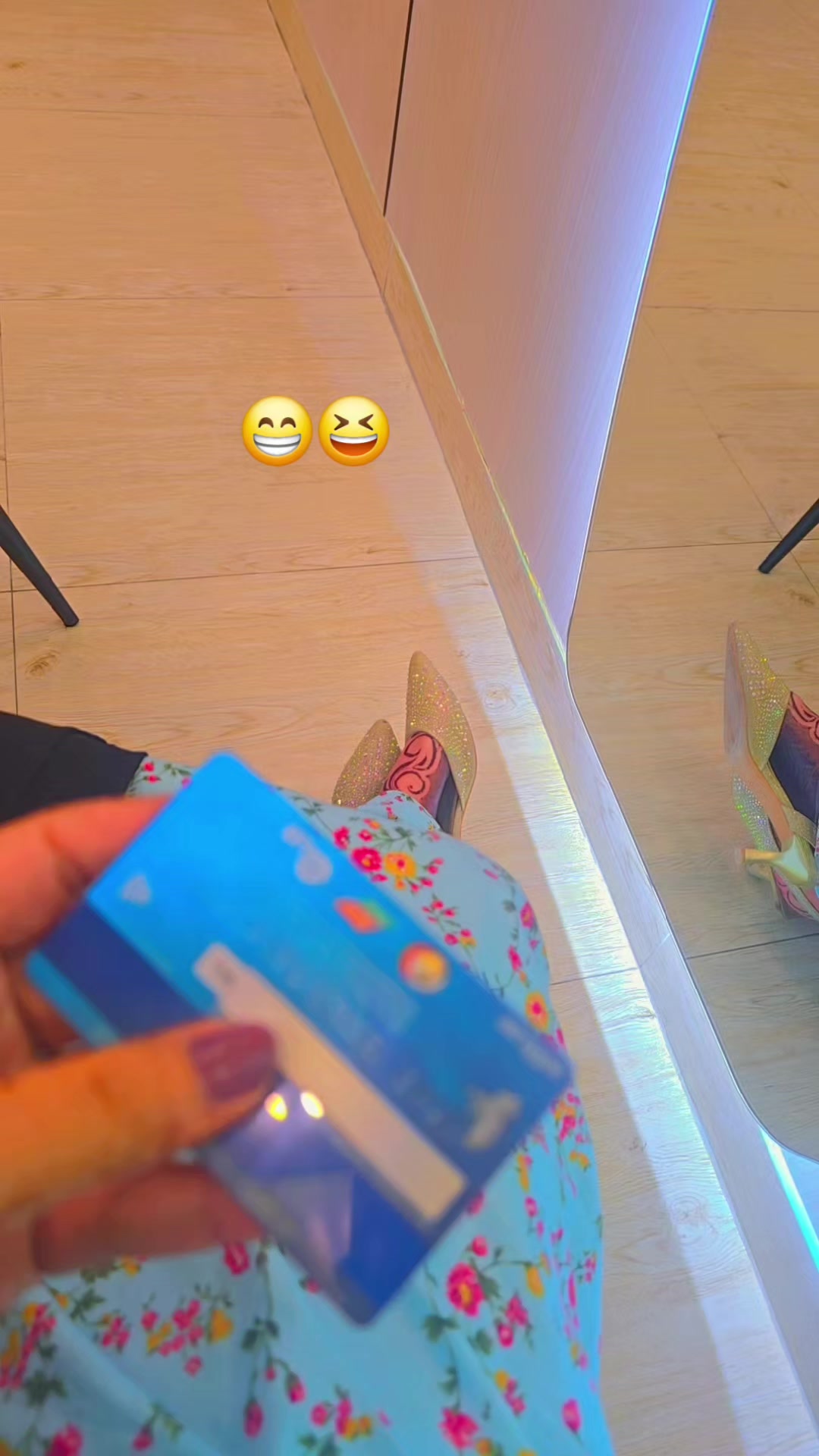 @بنت الشيخ