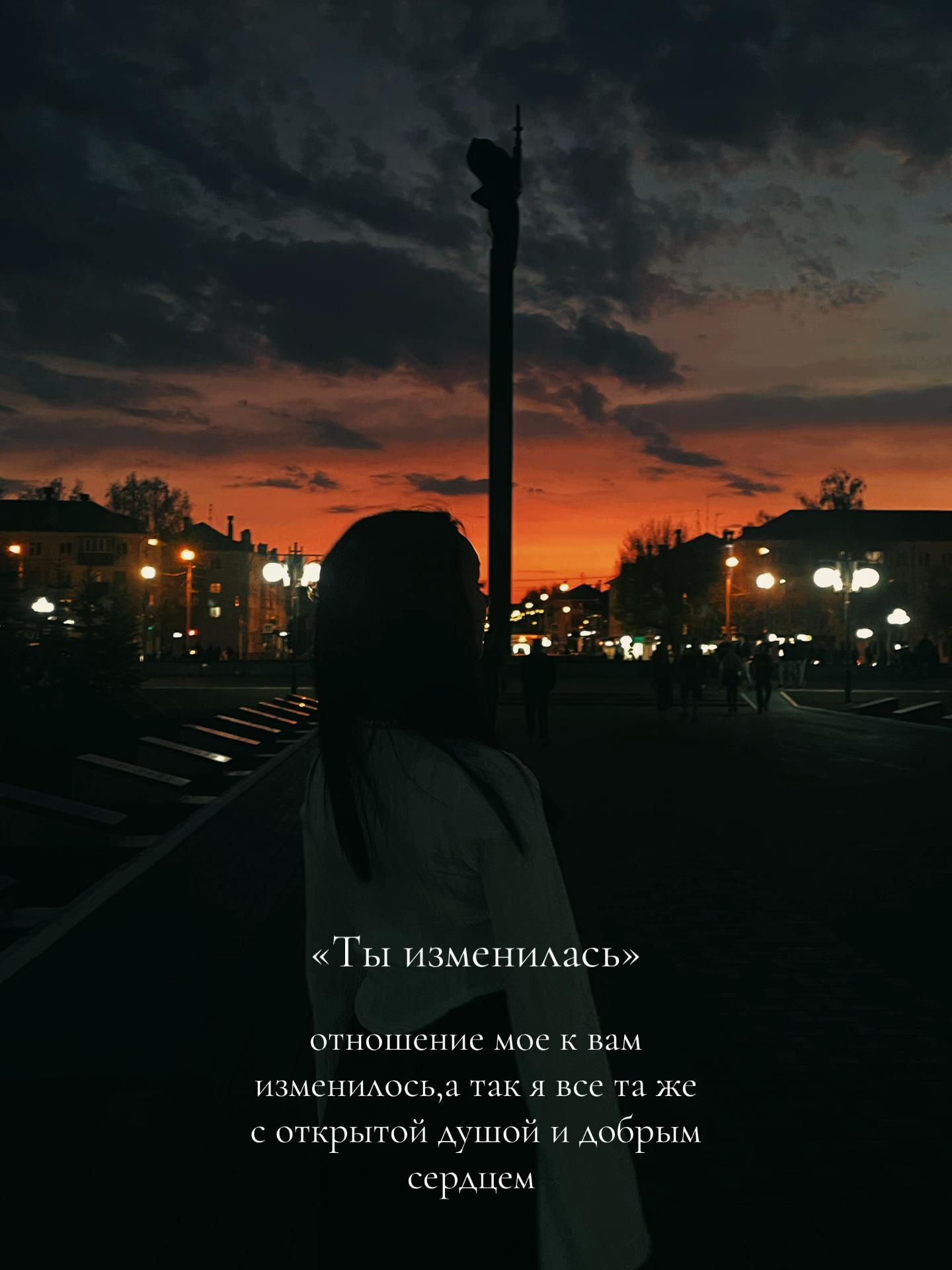 @𝓔𝓿𝓰𝓮𝓷𝓲𝓮𝓿𝓷𝓪🖤