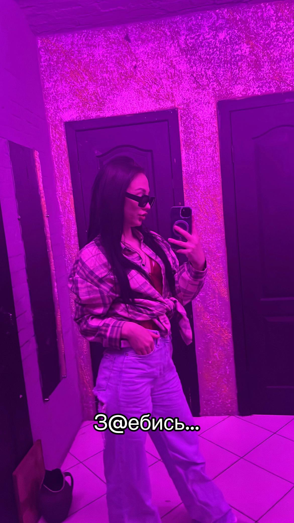 @Я твоя икона стиля⛓️☪️⛓️
