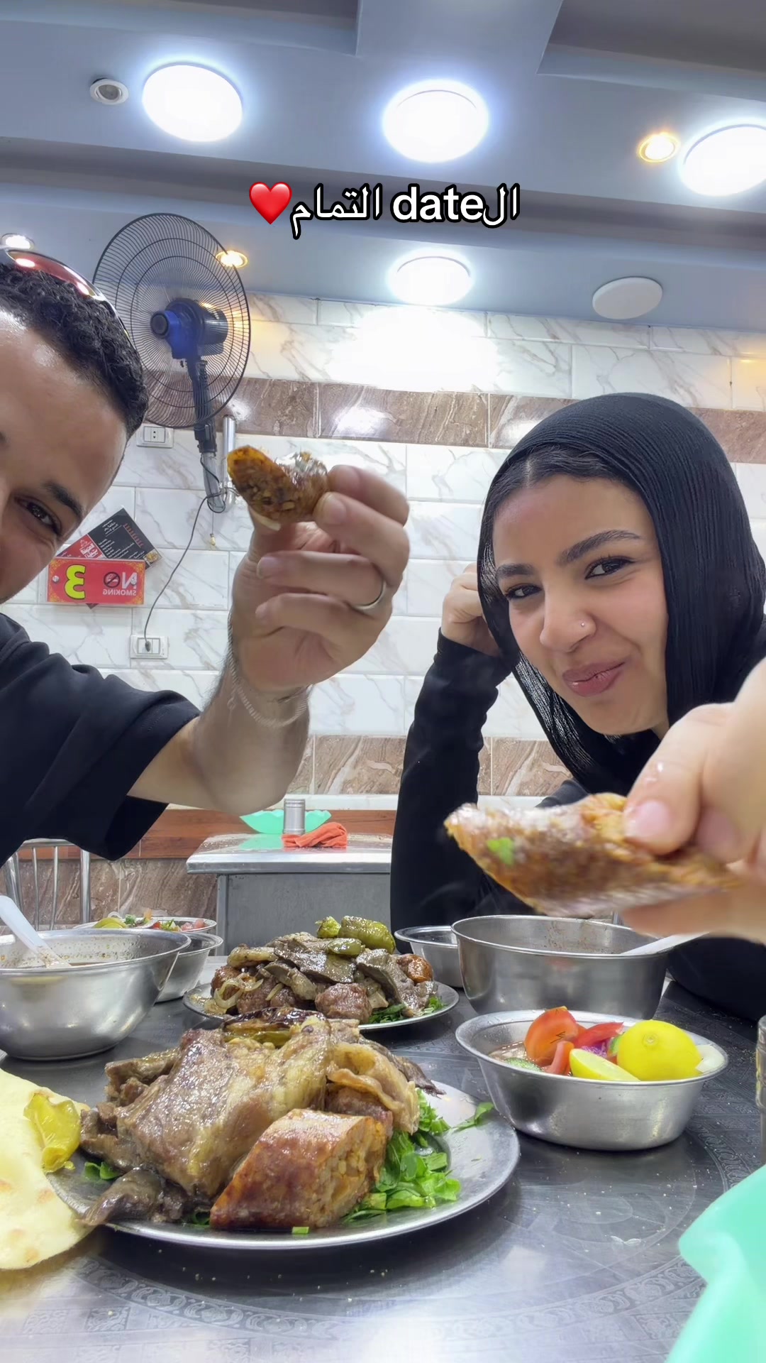 @Hadeer El Sheikh
