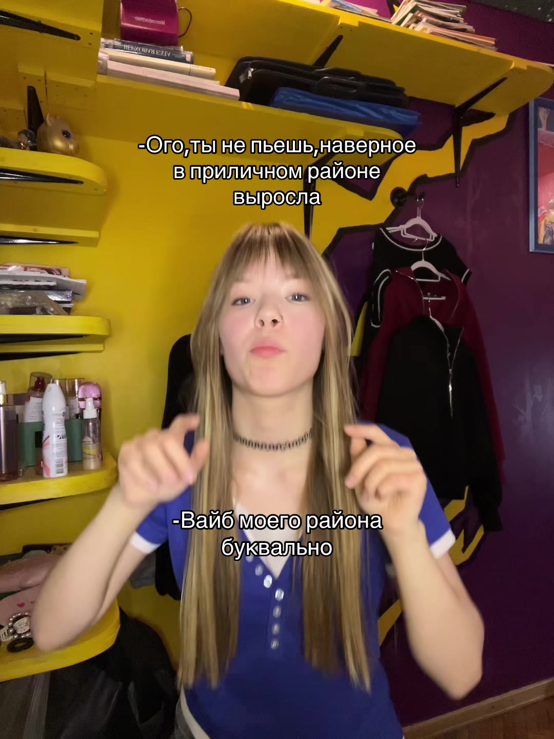 @pizdez011