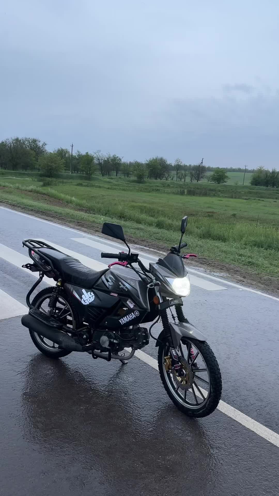 @Егорка