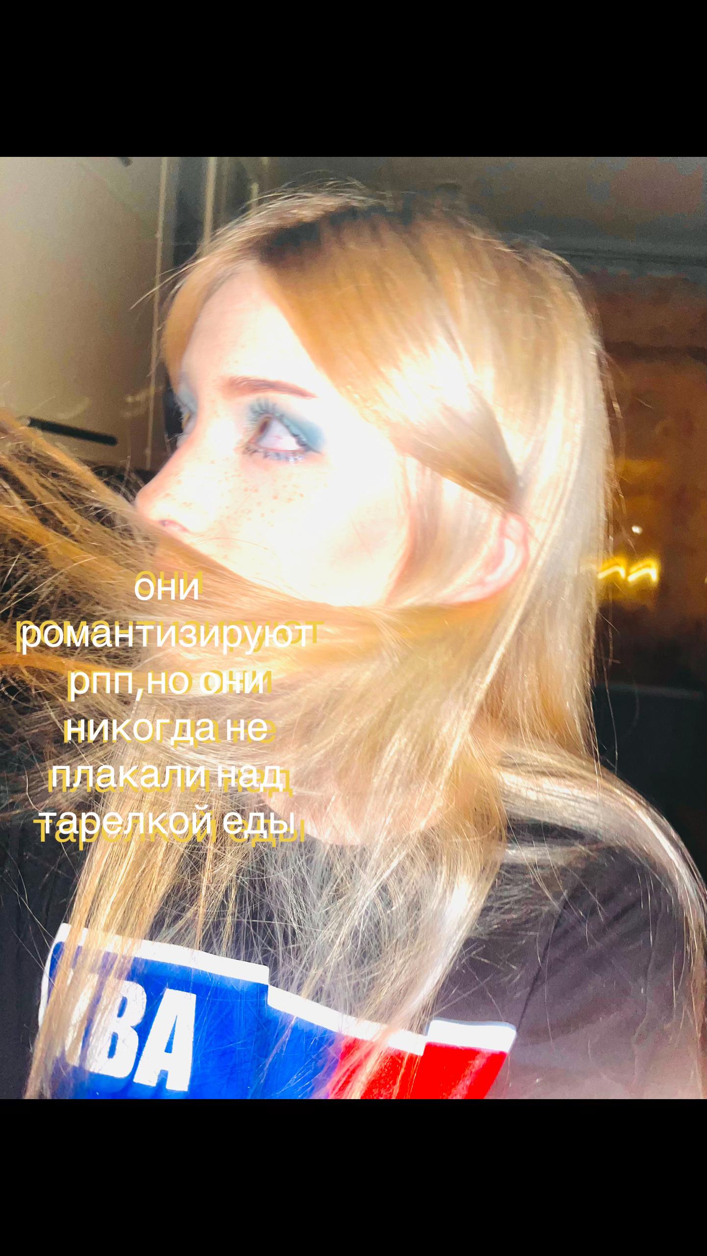 @★
