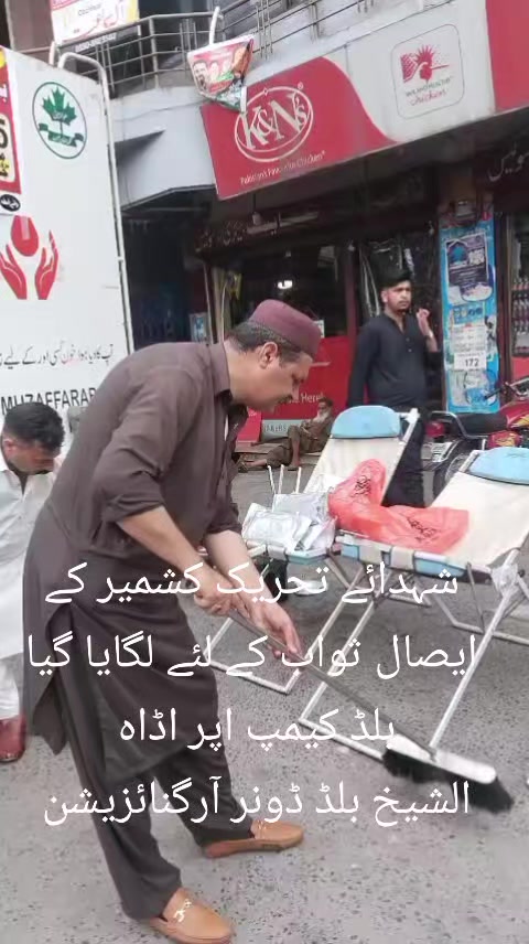 @HAROON SHEIKH✨♥️