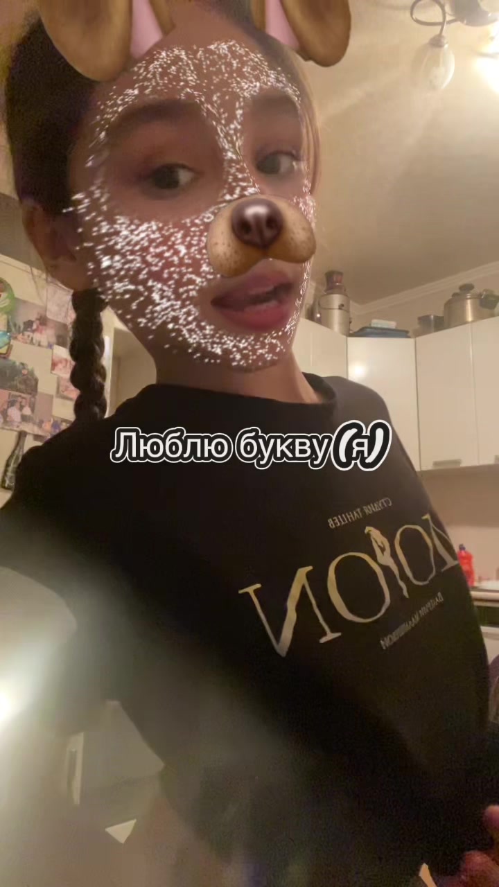 @𝒮𝓊𝓃𝒶𝓎𝒸𝒽𝒾𝓀💖
