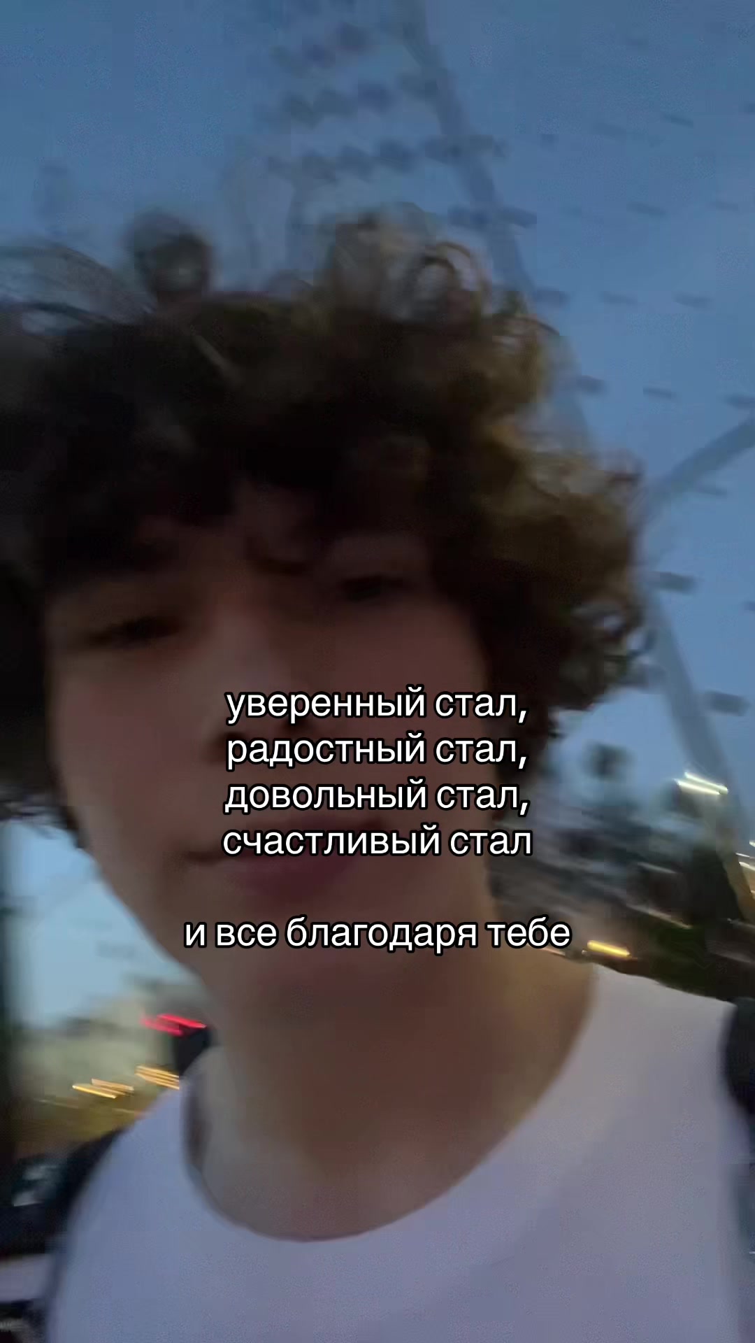 @тгк: степка стиляга 🥷