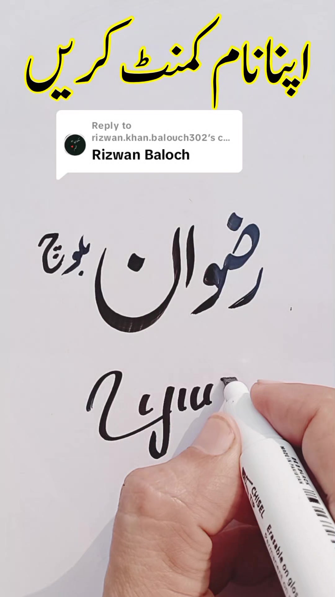 @Khurram Shehzad