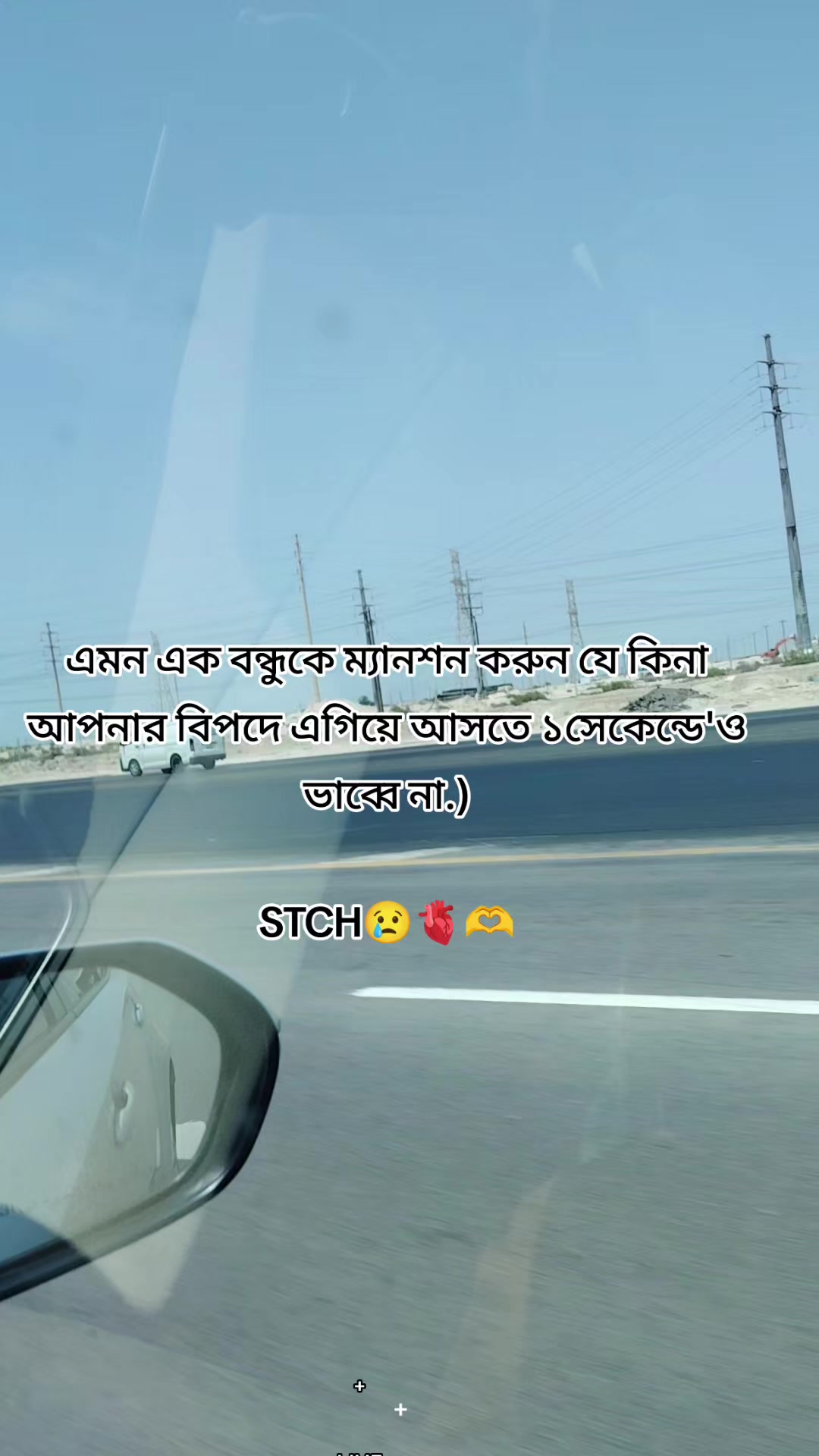 @mdahat617