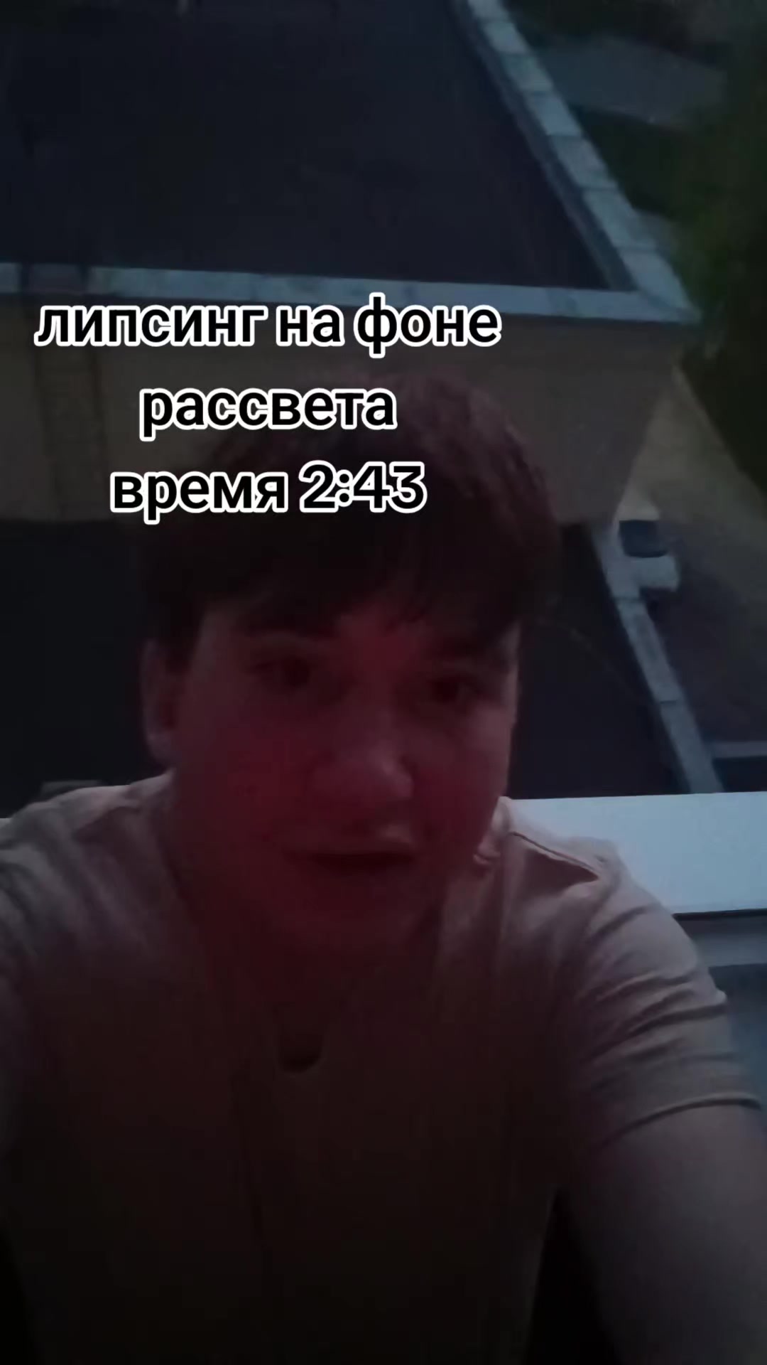@Artem htf-ka&sup2;