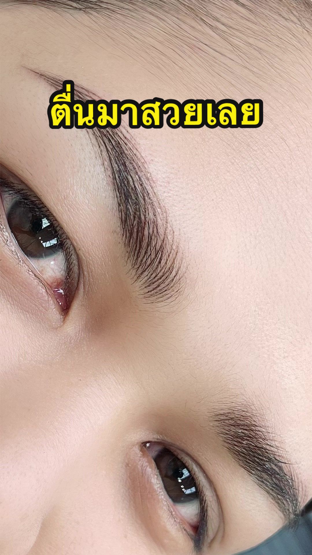 @annastudio2999