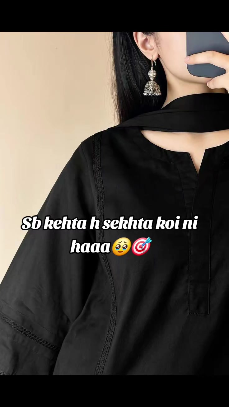 @~Muskan-Malik~🫶🏻🎀