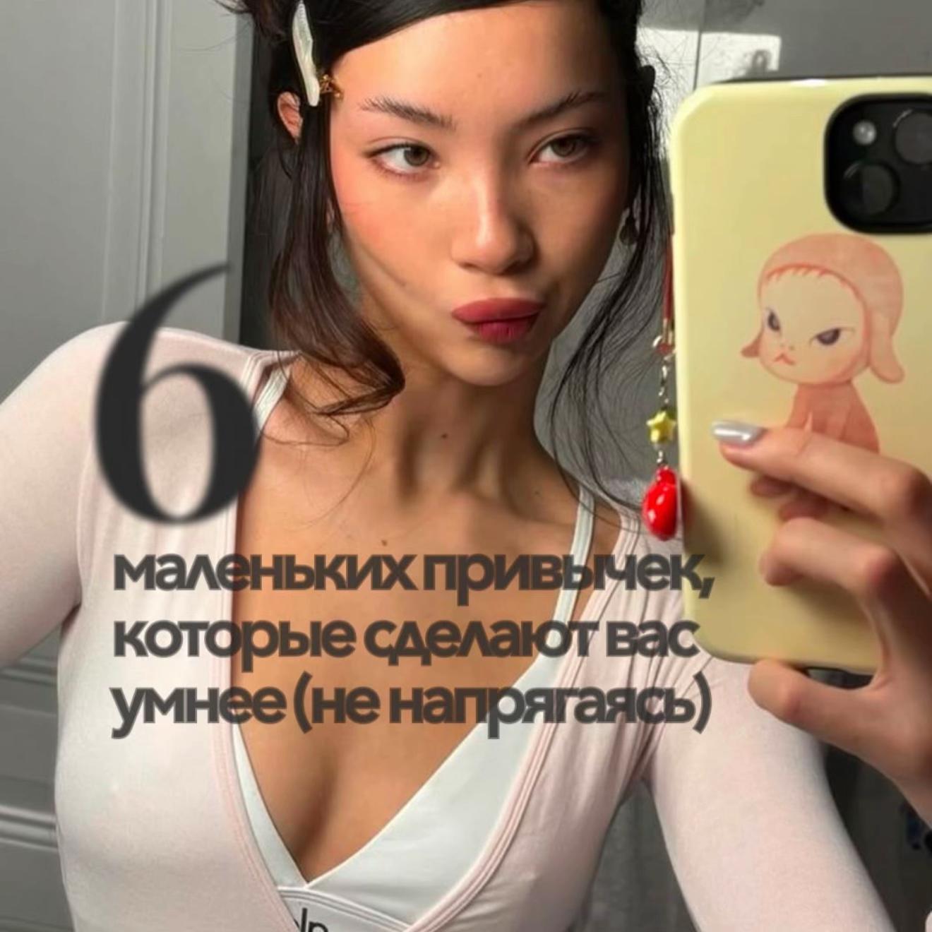 @тгк: muteddiary