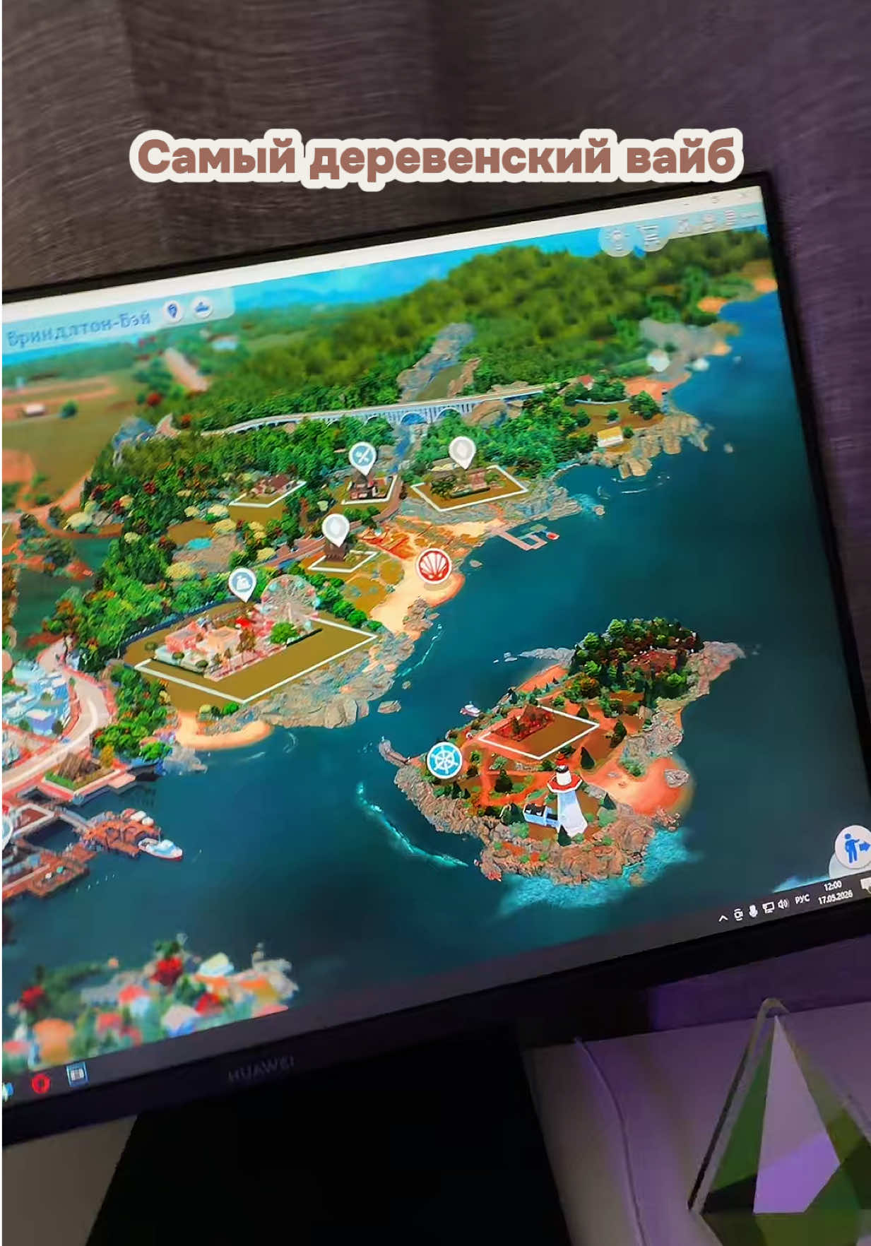 @Sims 4 🤍 тгк: sims4mods69