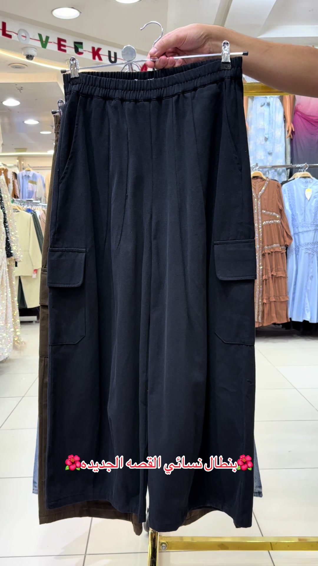 @سوق اوسكار الجهراء 🛍️