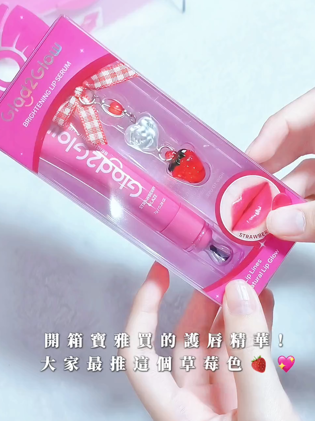 @ㄊㄧˊ.ᐟ.ᐟ