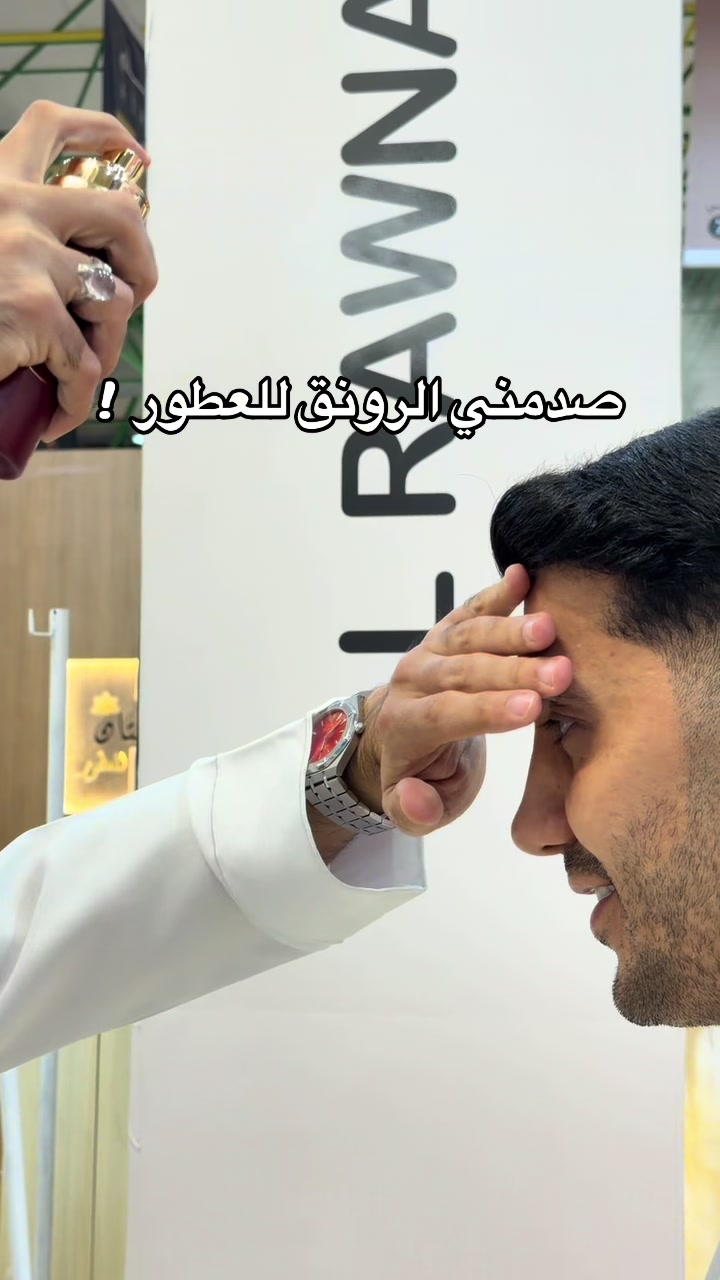 @Ebrahim Alkhater