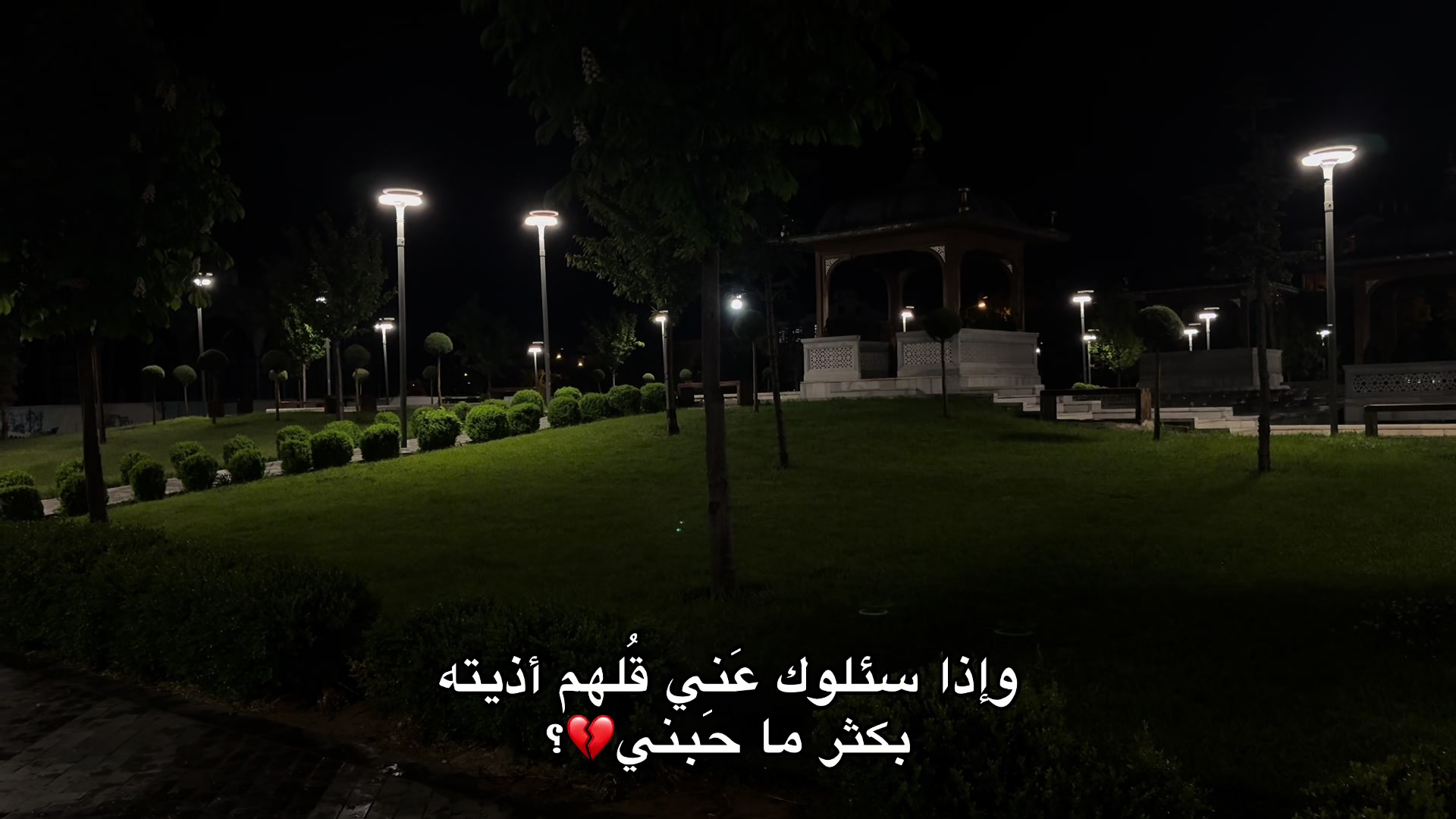 @= حَاتَم🖤 ٠.١
