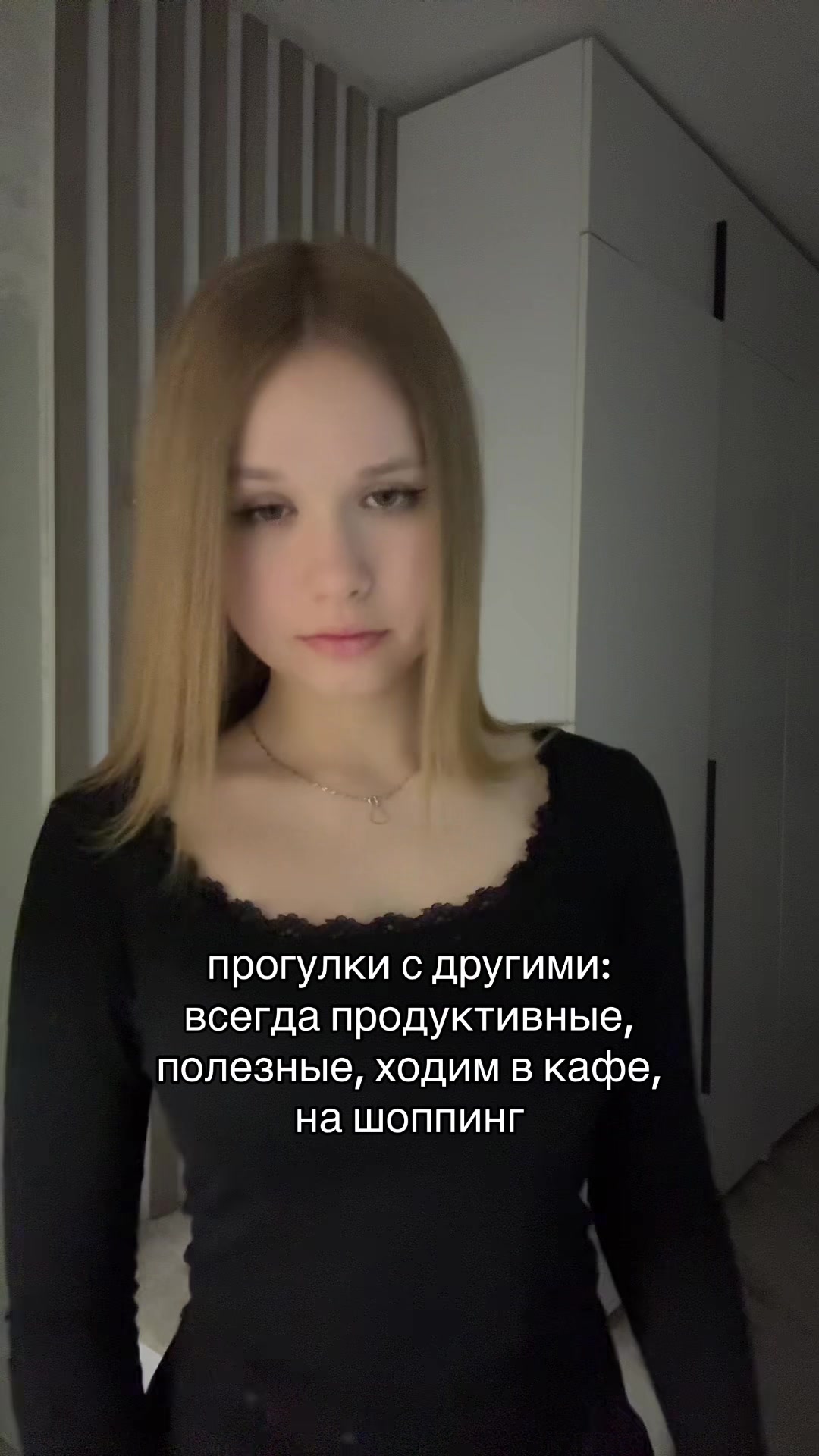 @лисена