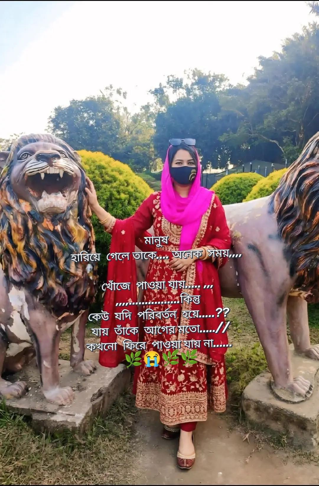 @💞নি্ঁর্ঁবে্ঁ কাঁদে ম্ঁন্ঁ 💞